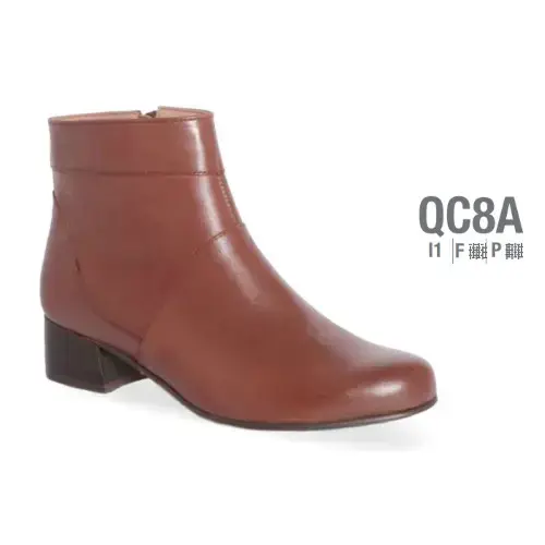Simple Chestnut Bootie / Sleek Leather Ankle / Low Heel Zip Boot