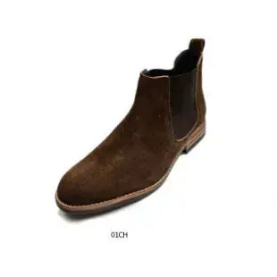 Sophisticated Chelsea Style / Dapper Leather Ankle Boot / Stylish Men's Chelsea