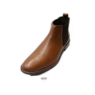 Sophisticated Chelsea Style / Dapper Leather Ankle Boot / Stylish Men's Chelsea